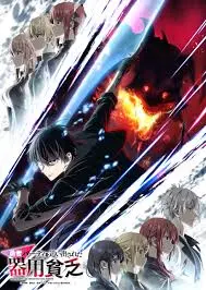 Yuusha Party wo Oidasareta Kiyoubinbou Sub Indo