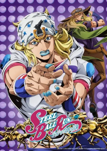 Steel Ball Run: JoJo no Kimyou na Bouken sub indo