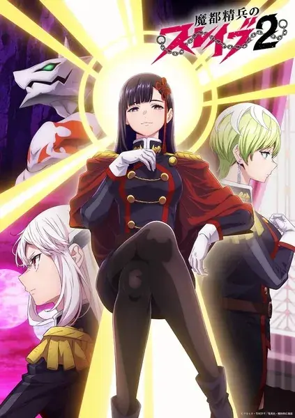 Mato Seihei no Slave 2 Sub Indo