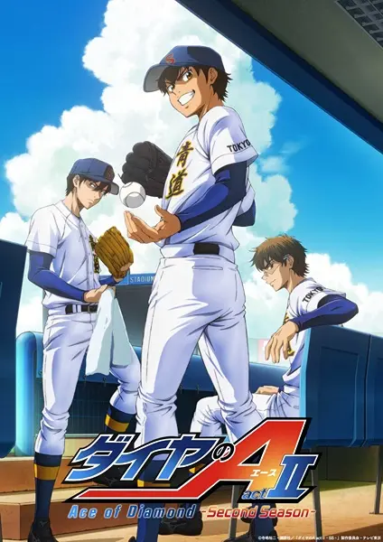 Diamond no Ace: Act II Second Season sub indo