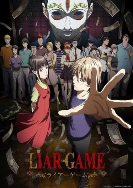 Liar Game sub indo